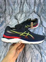 ASICS Gel-Cumulus 24 in the "Navy/Olive Oil Branded Running Shoes