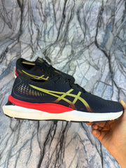 ASICS Gel-Cumulus 24 in the "Navy/Olive Oil Branded Running Shoes