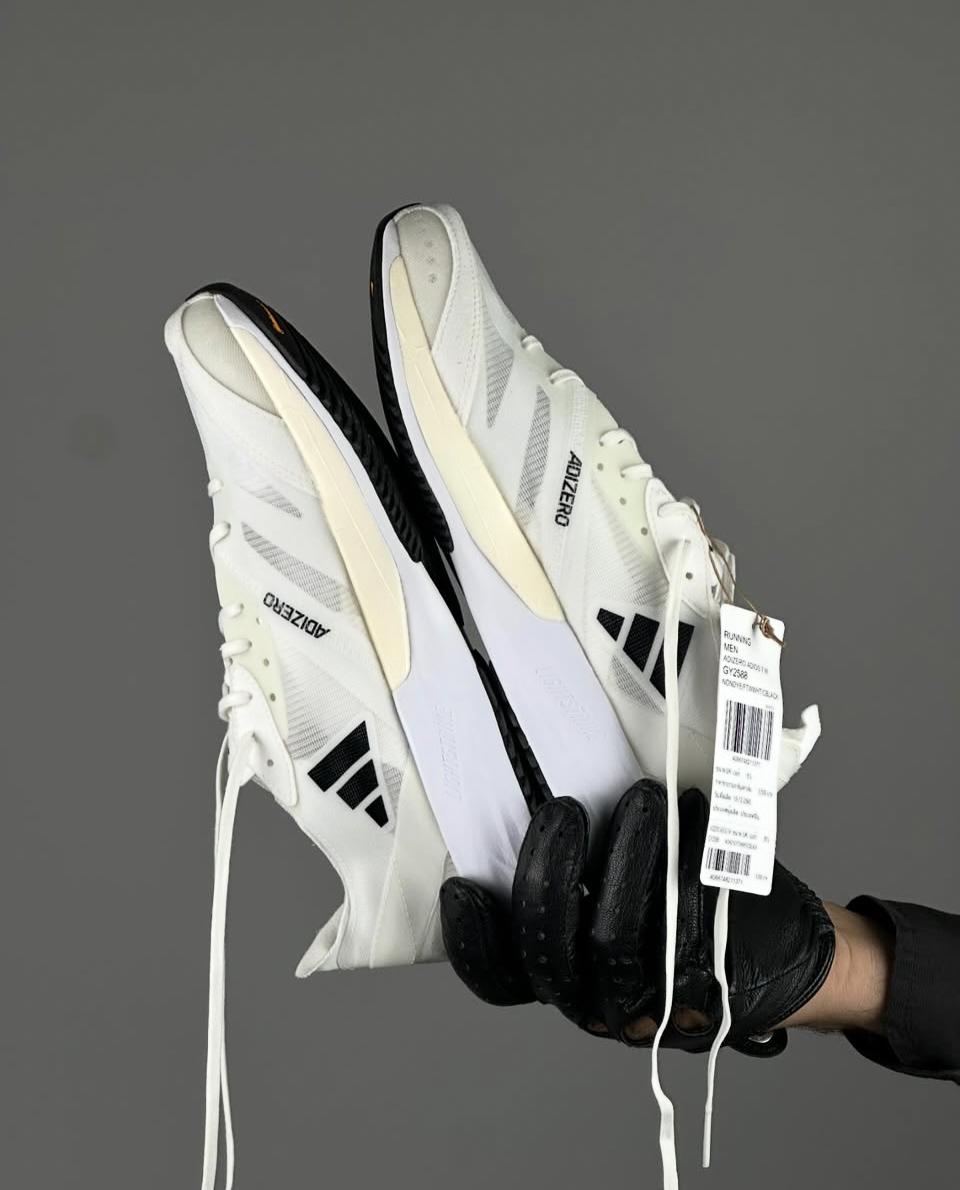 Adidas Adizero Boston 11 2022 Model Lightweight Branded Running Shoes