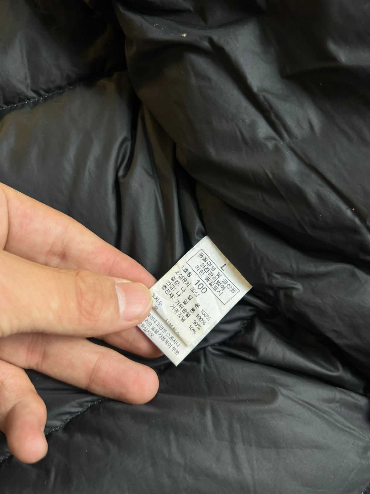 ORIGINAL THE NORTHFACE SUMMIT SERIES LIGHTWEIGHT BRANDED FEATHER JACKET