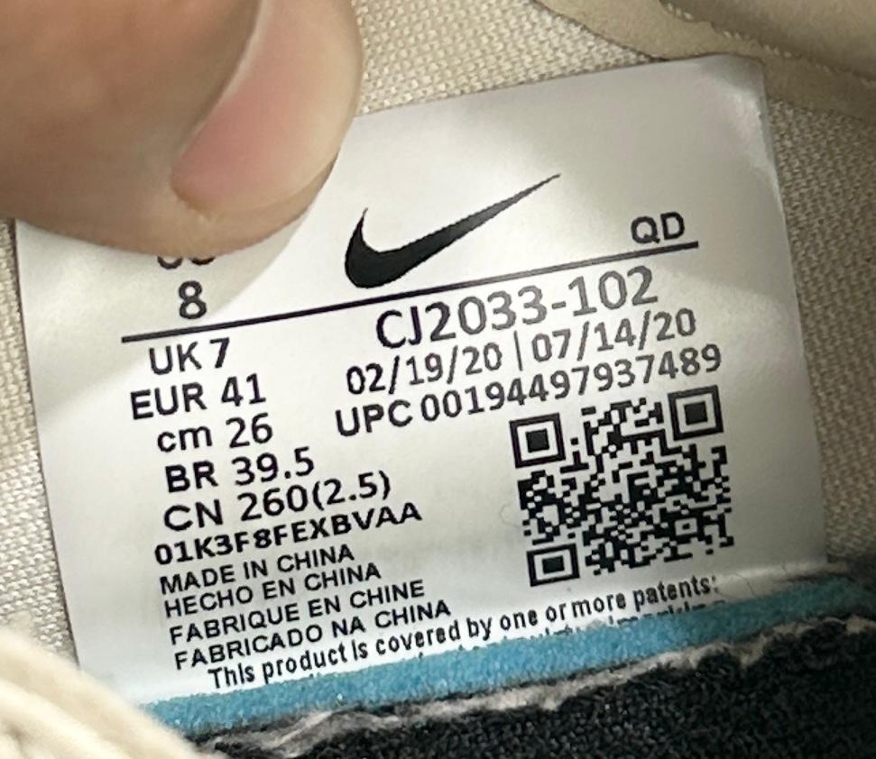 Nike Air Zoom Orewood Lightweight Very Comfortable Shoes