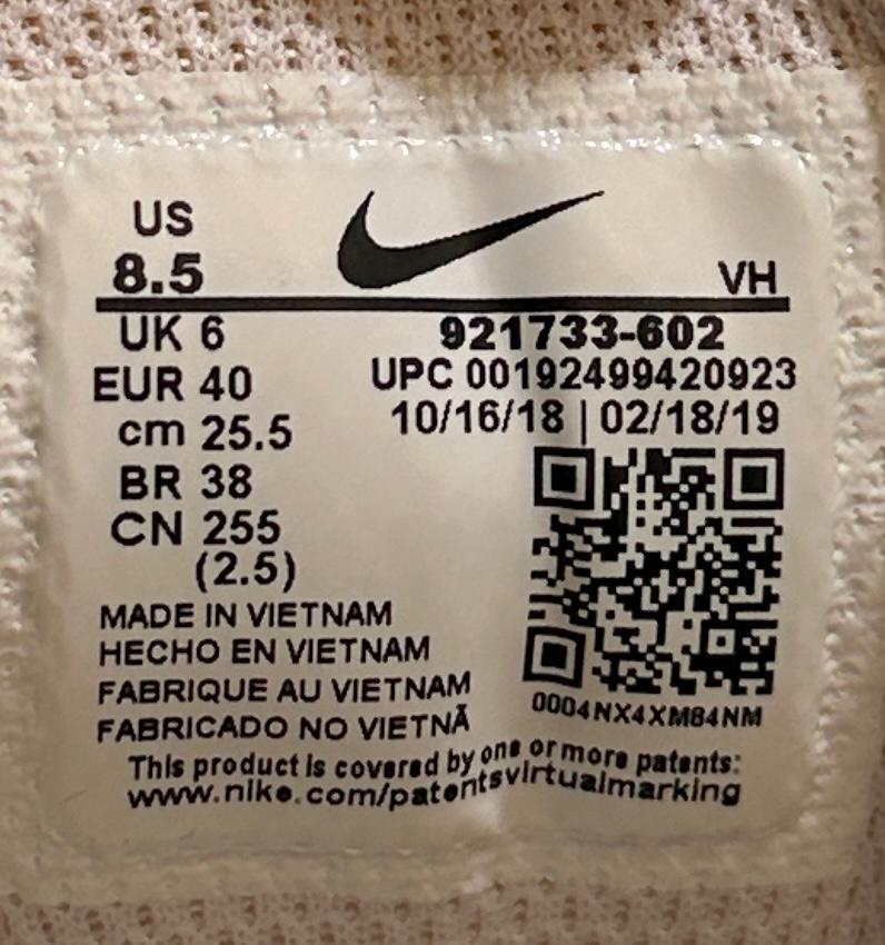 Nike Air Max Branded Sneakers Shoes