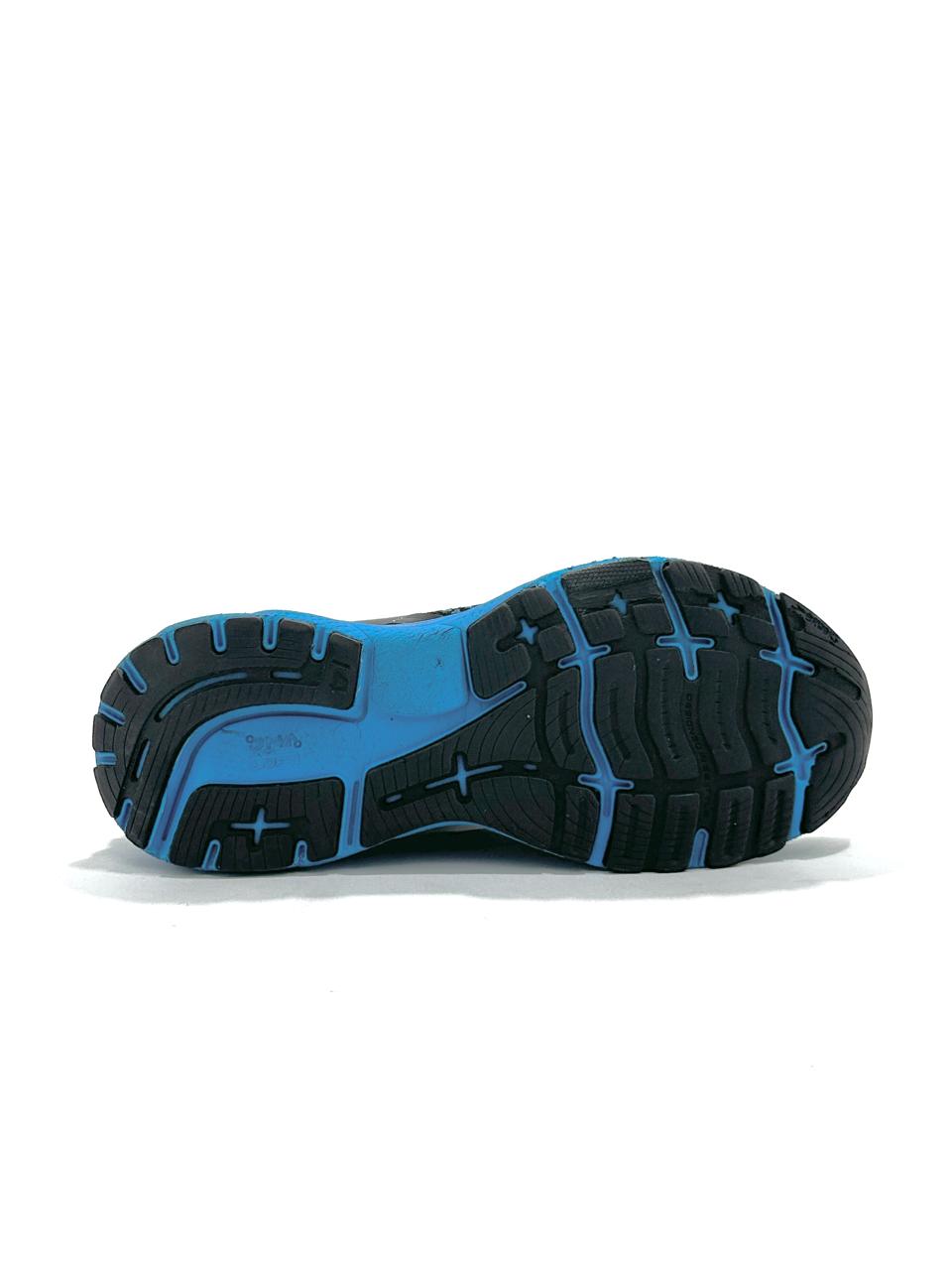 Brooks Ghost 14 Lightweight Branded Running Shoes