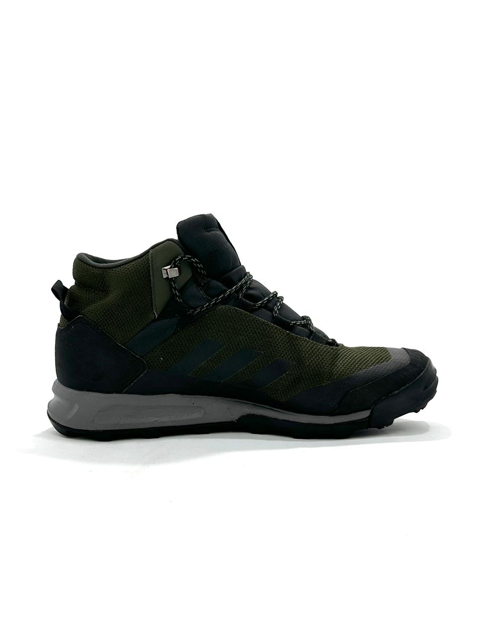 Adidas Trekking Lightweight Branded Shoes